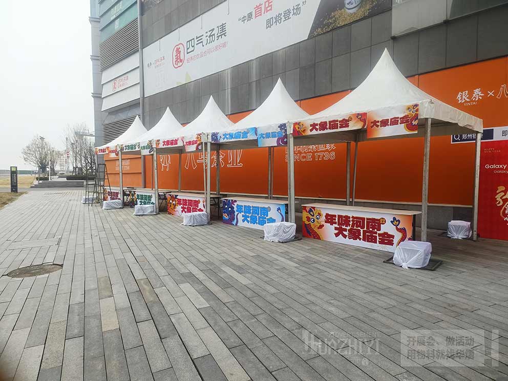 歐式尖頂篷房租賃應用場合