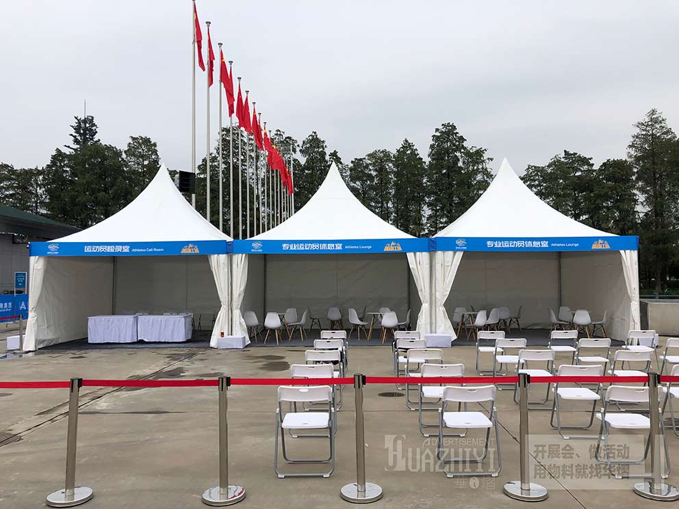 2024篷房租賃出租廠家應如何選擇