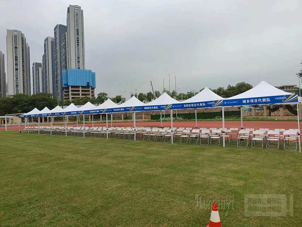 攤位帳篷搭建身影出現在各類場合和行業活動