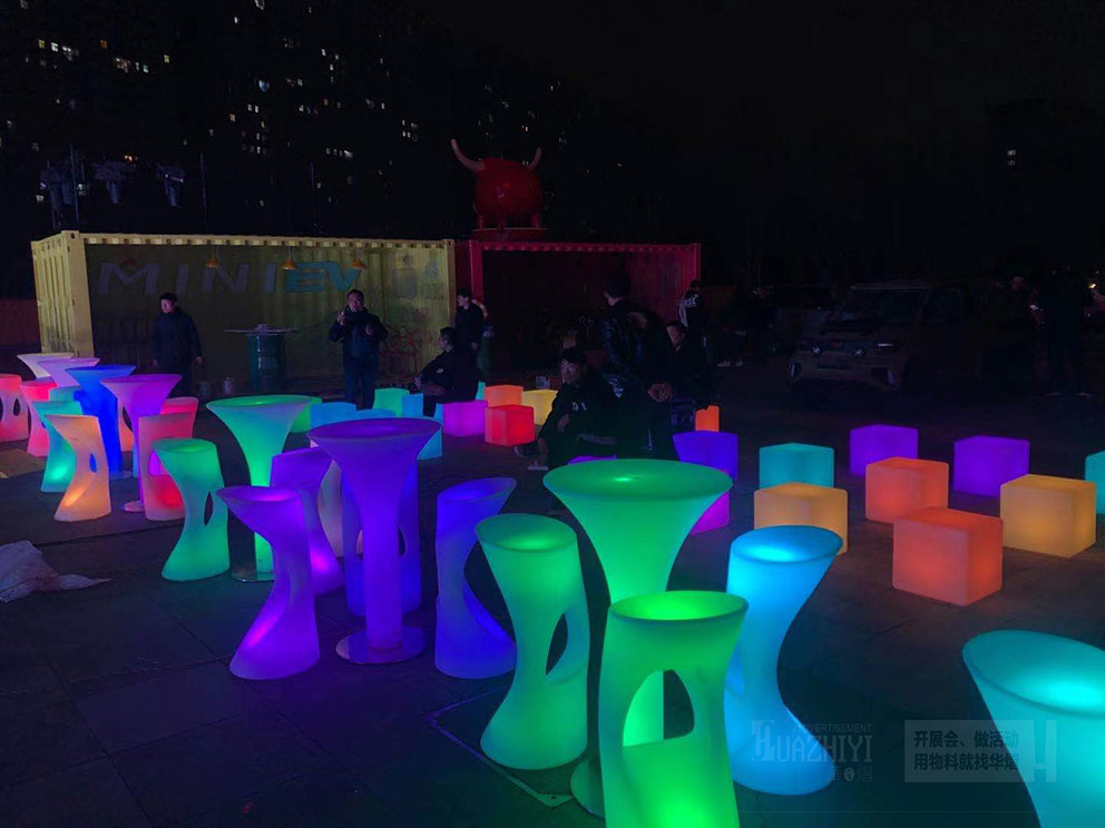 發光吧桌椅出租營造多彩夜景