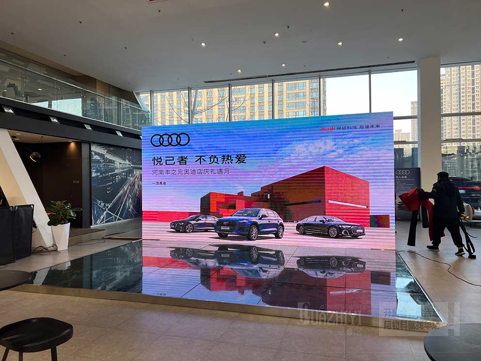 車展地臺租賃廠家搭建南三環奧迪地臺