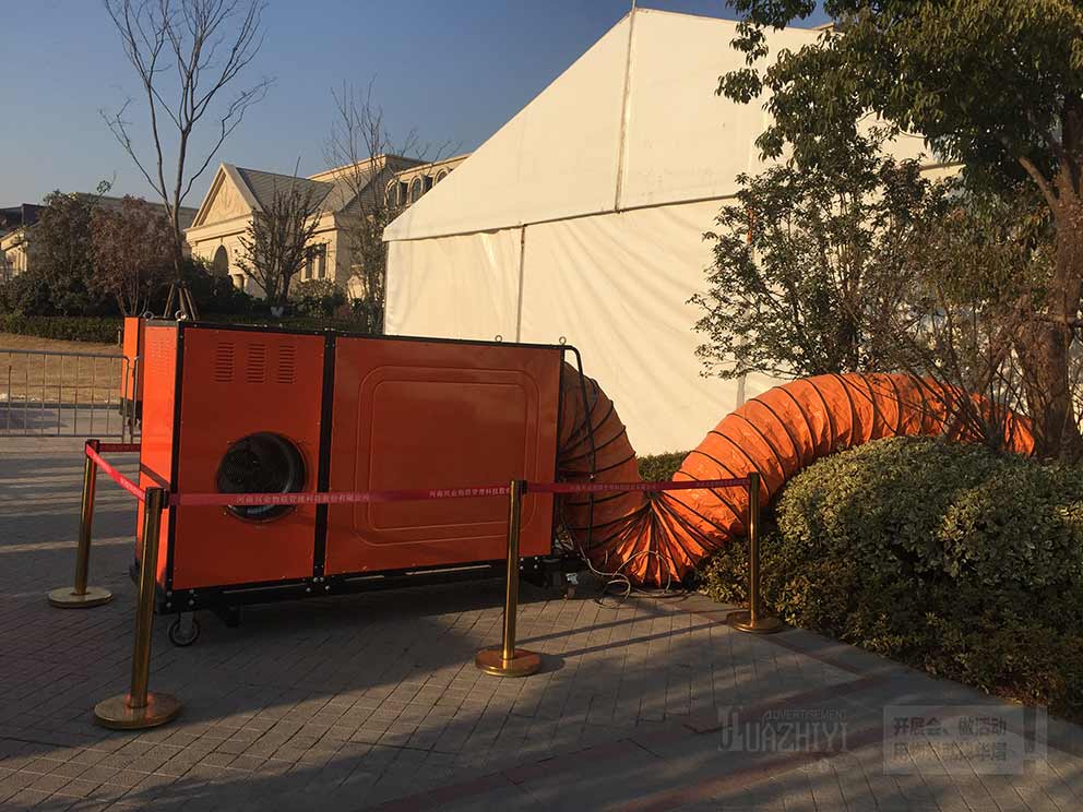 暖風機空調設備租賃找華熠公司