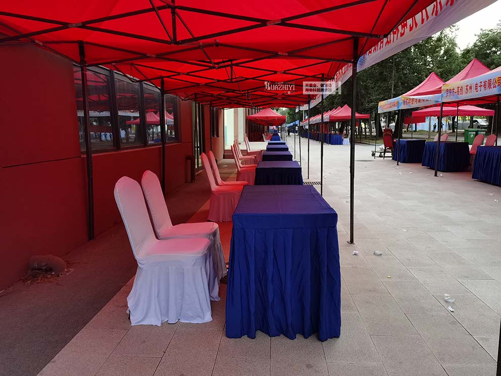 攤位帳篷出租可以用在哪些場合呢？
