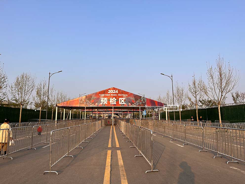 演唱會篷房出租搭建音樂節(jié)安檢篷