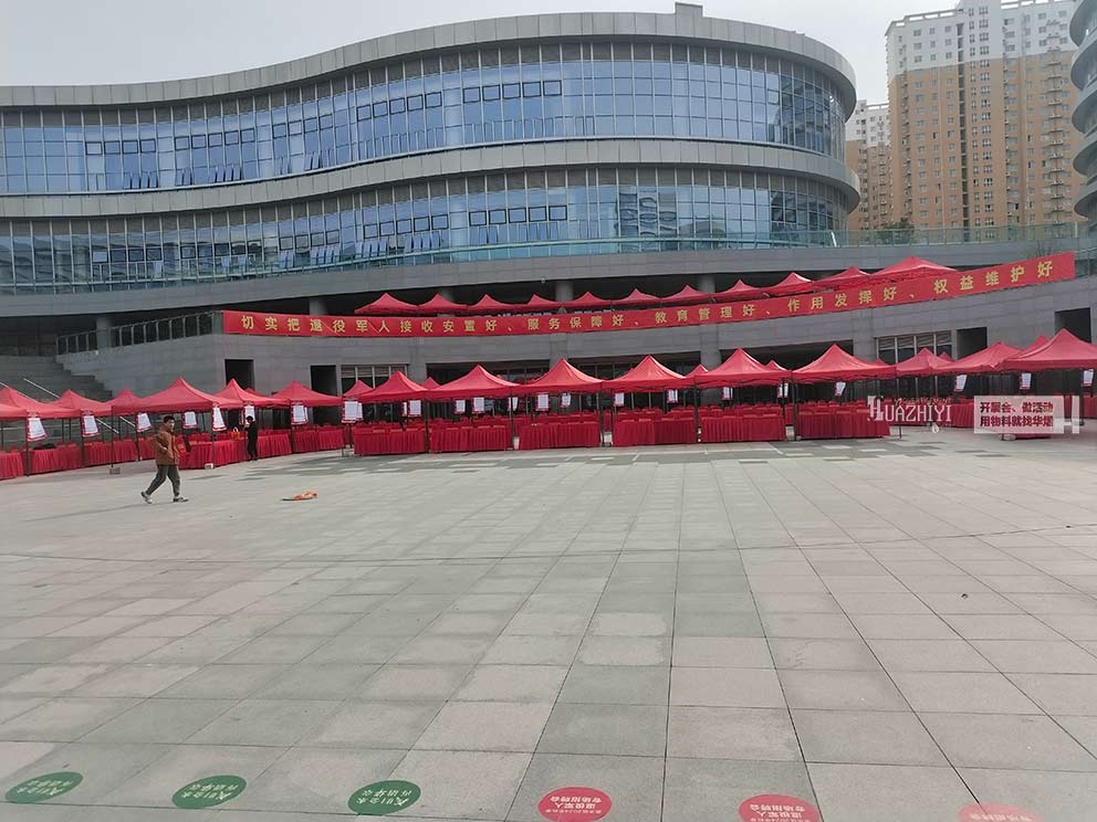 折疊帳篷出租該怎么選擇