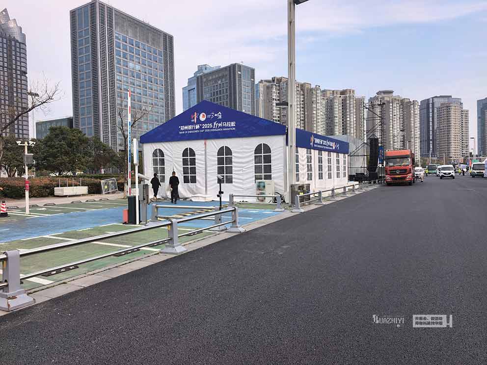 鄭州華熠承接2025鄭州馬拉松賽事物料供應