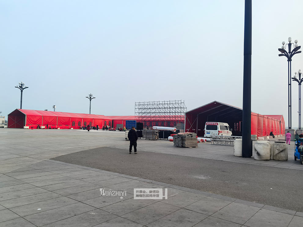 華熠篷房出租搭建周口太昊陵非遺展紅色篷房