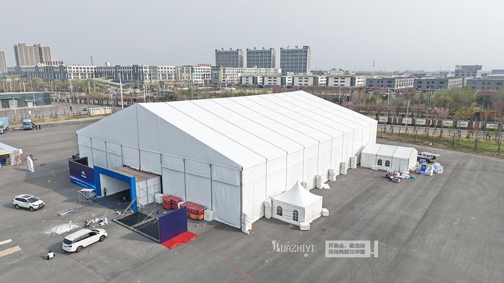 鄭州華熠供應2026宇通新能源礦卡解決方案2.0暨“通途”電動平臺發布會活動物料